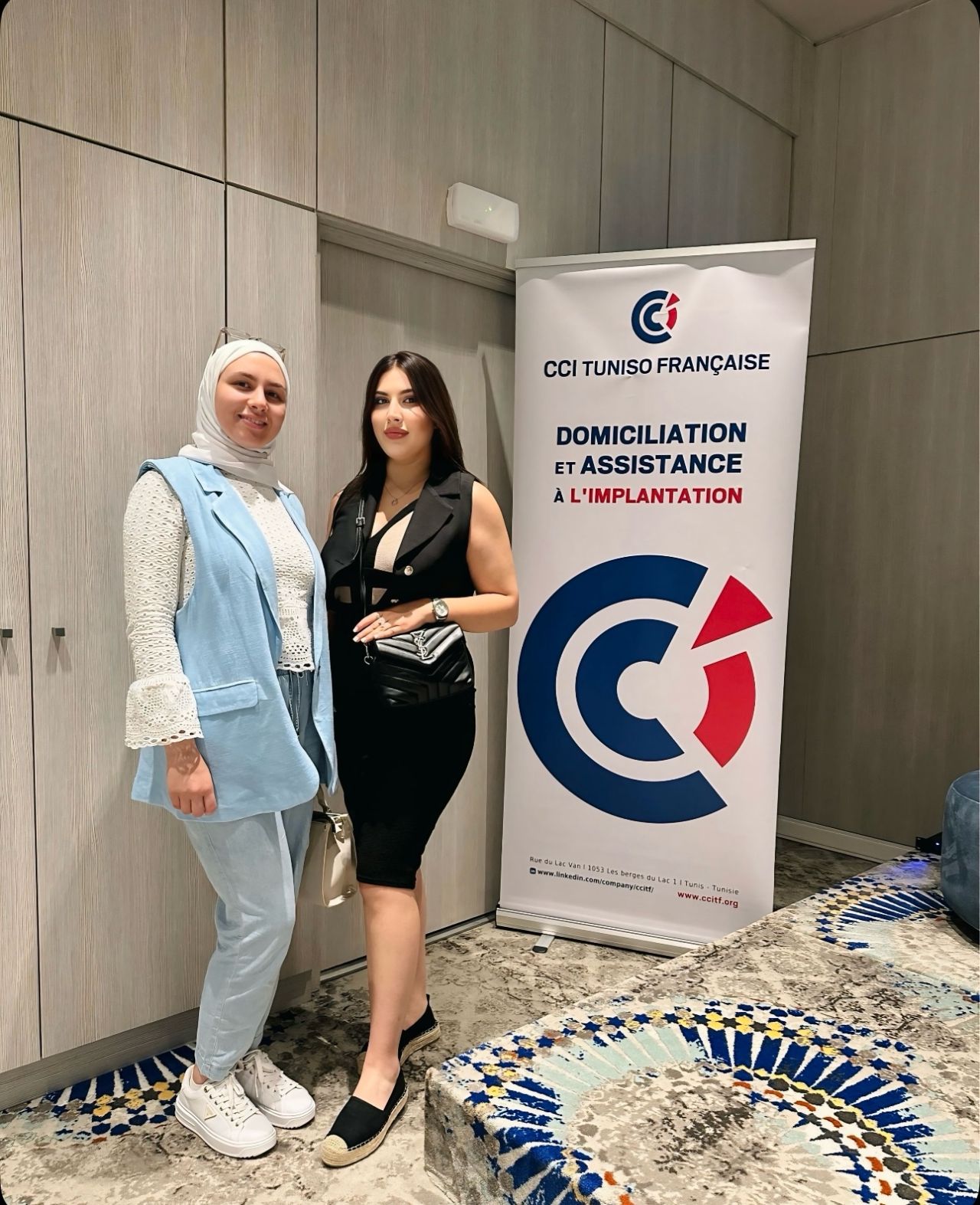 Seminar organized by the Tunisian-French Chamber of Commerce and Industry (CCITF) on recent changes to the Labour Code — Image 1 of 9